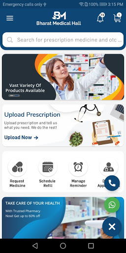 Android application HealthWorld Medicines screenshort