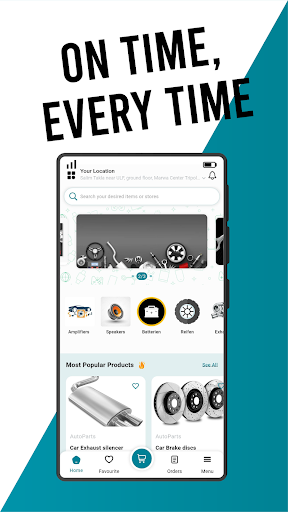 Between Oman Screenshot 1 - AppWisp.com