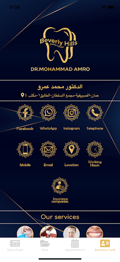 Android application Dr Mohammad Amro screenshort