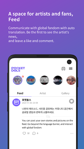 Pocketdols - 포켓돌스 - Apps On Google Play