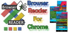 Browser Reader for Chromeのおすすめ画像1