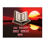 Ali Thabet Holy Coran (MP3) icon