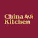 China Kitchen Takeaway - Androidアプリ