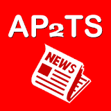 AP2TS - Telugu Local News, Local Jobs App icon