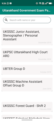 Uttarakhand Gov Exam PaperTest Screen 2
