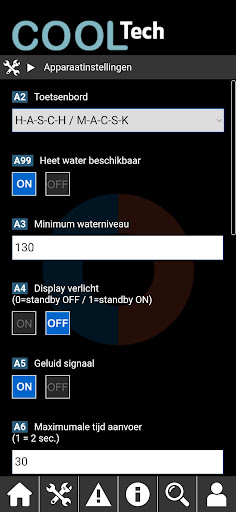 CoolTech Screenshot