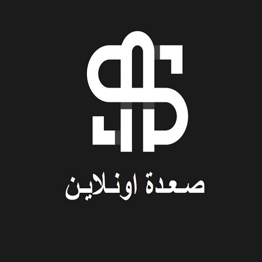 صعدة اونلاين logo