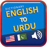 Dictionary English to Urdu Meaning icon