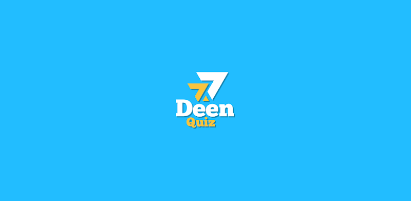 Deen Quiz (Islamic Quiz)