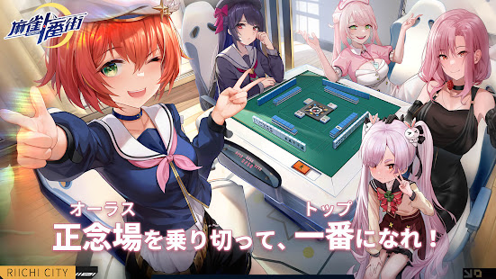 アプリのプレビュー