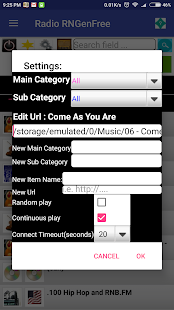 Online Music Player Screenshot