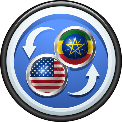 English to Amharic Translator logo