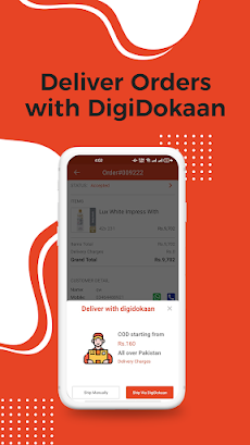 Digi Dokaan-Build Online Storeのおすすめ画像5