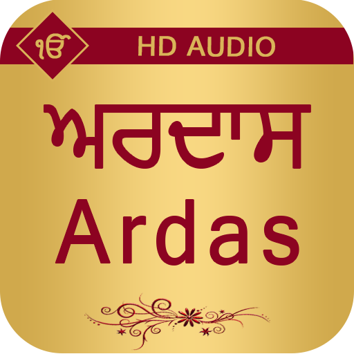 Ardas Audio logo