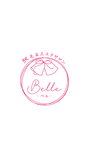 Android application 脱毛＆エステサロンBelle screenshort