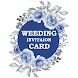 wedding invitation card maker - Androidアプリ