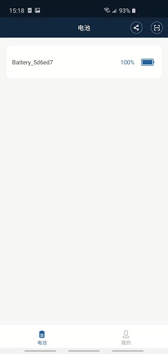 Power Sonic Residential BESS