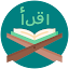 Iqraa - Quran Quiz & Recitation