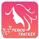 Period Tracker - Androidアプリ