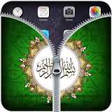 Allah O Akbar - Islamic zipper lock icon