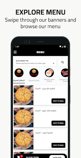 Android application Containers Square screenshort