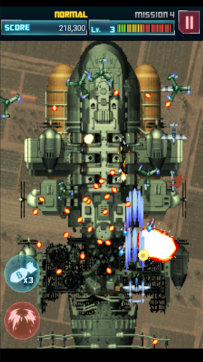 STRIKERS 1945-2 - Action - games
