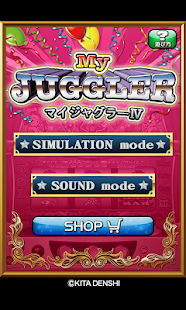 マイジャグラー をpcでダウンロード Ldplayer