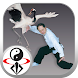 Shaolin Crane Qigong - Androidアプリ
