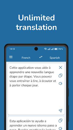 French Spanish Translator 1