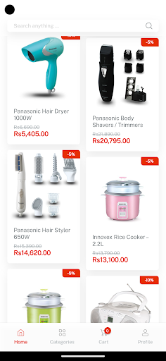 Veega Shop LK Screen 2