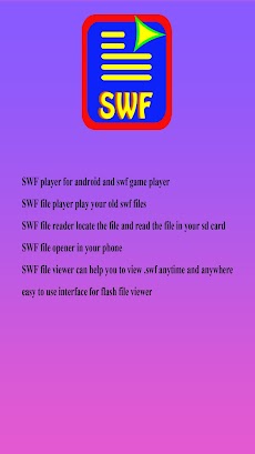 SWF Playerのおすすめ画像4