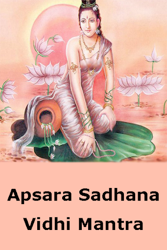 Android application Apsara sadhana vidhi mantra screenshort