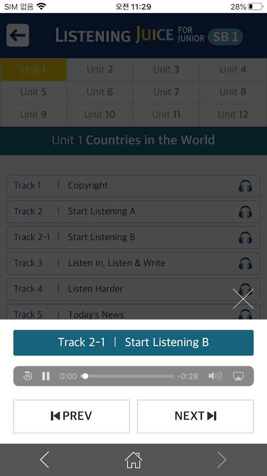 #4. Listening Juice for Junior (Android) 由: E*Public