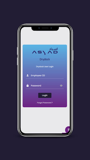 Drydock Service Screen 3