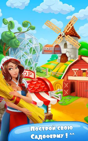 Game screenshot Садоферма 3 В ряд mod apk