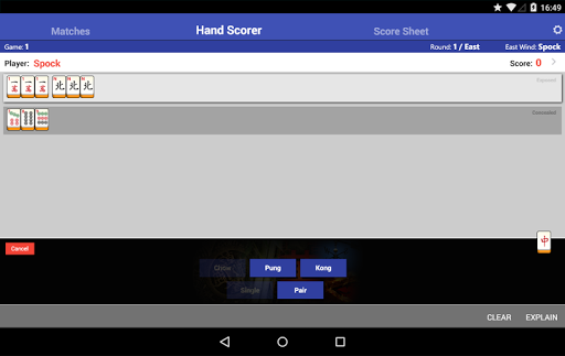 Mahjong Helper & Calculator screenshot 9