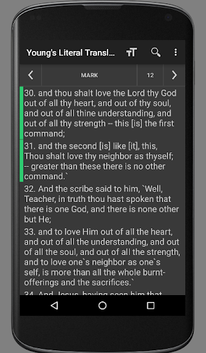 Screenshot of Young's Literal T. Bible (YLT)