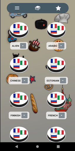 Android application Different Languages Songs screenshort