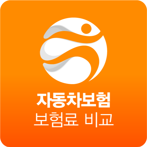 다이렉트자동차보험비교견적사이트 인터넷자동차보험료비교견적 logo