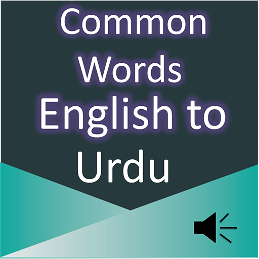 Common Words English to Urdu  Icon