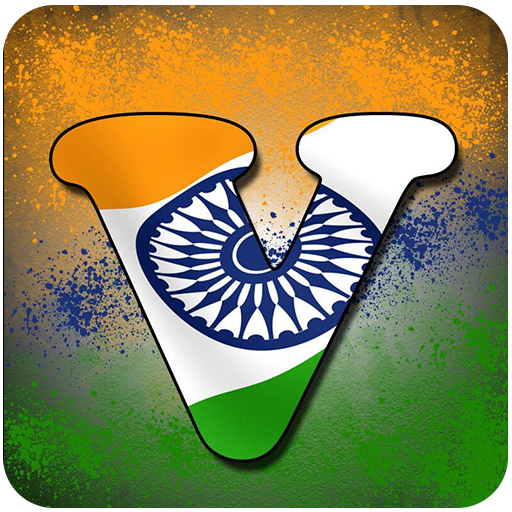 26 January Photo Frame logo