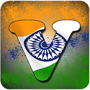 15 August Photo Frame - Indian Flag Latter