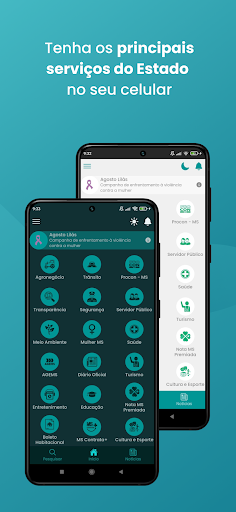 Android application MS Digital screenshort