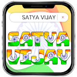 Indian Flag Name Maker icon