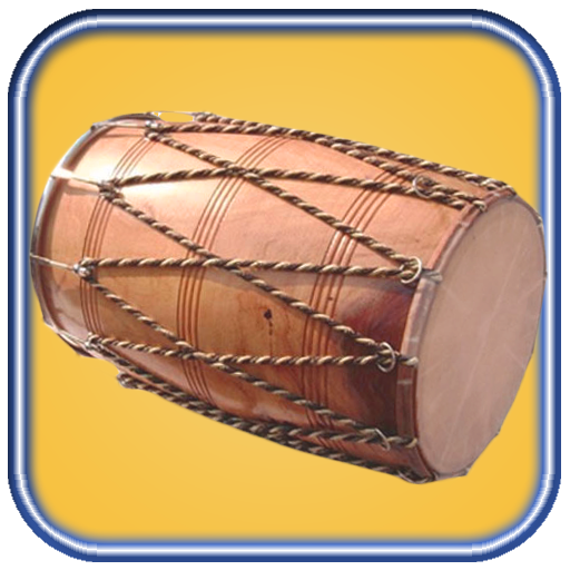 Google Play Dhol The Musical Instrument