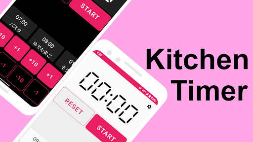 アプリのプレビュー