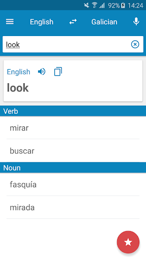 Android application Galician-English Dictionary screenshort