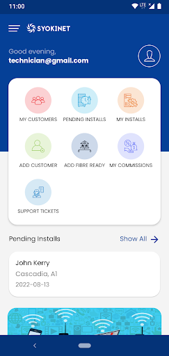 Android application Syokinet Sales screenshort