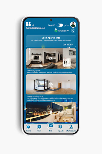 Qatar Dalil Screen 3