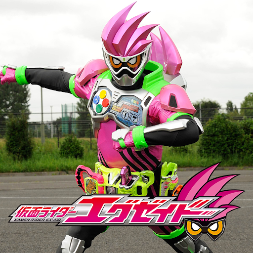 仮面ライダーエグゼイド 仮面ライダーエグゼイド Tv On Google Play